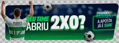 Bônus boas-vindas 616bet R$100